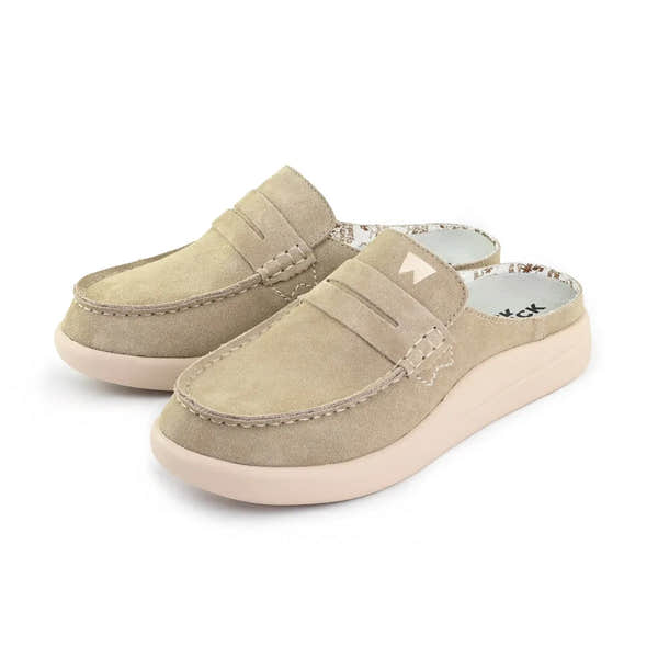 Kickback Frenchy Ladies Beige Suede Slip On Mules