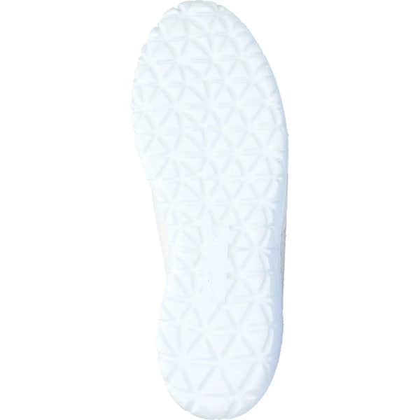 Waldlaufer H89001 Ladies wide white and silver leather trainers with zip and lace closure, soft footwear for women.